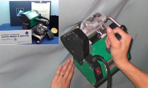 Premio Mion Bulgaria Pr 1 1