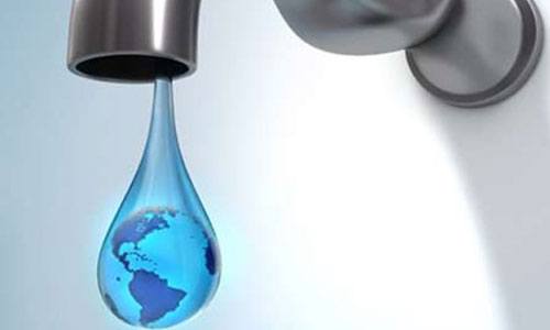 La gestión del agua. 4 La Gestión Del Agua