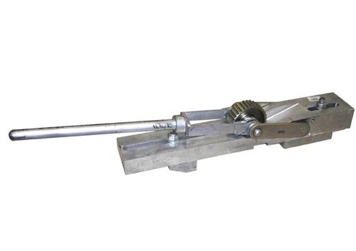 Cuchilla cordón exterior 900mm 11 1.Cuchilla Cordon Exterior 900Mm